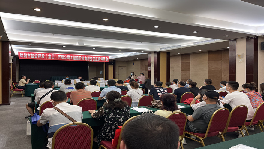 易游 （中国版权）官方网站图片1
