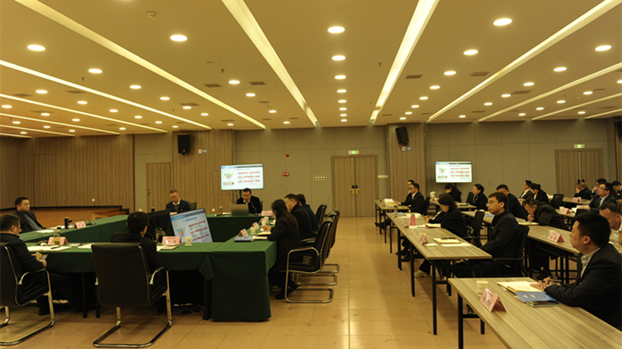 易游 （中国版权）官方网站合规建设研讨会1124_副本
