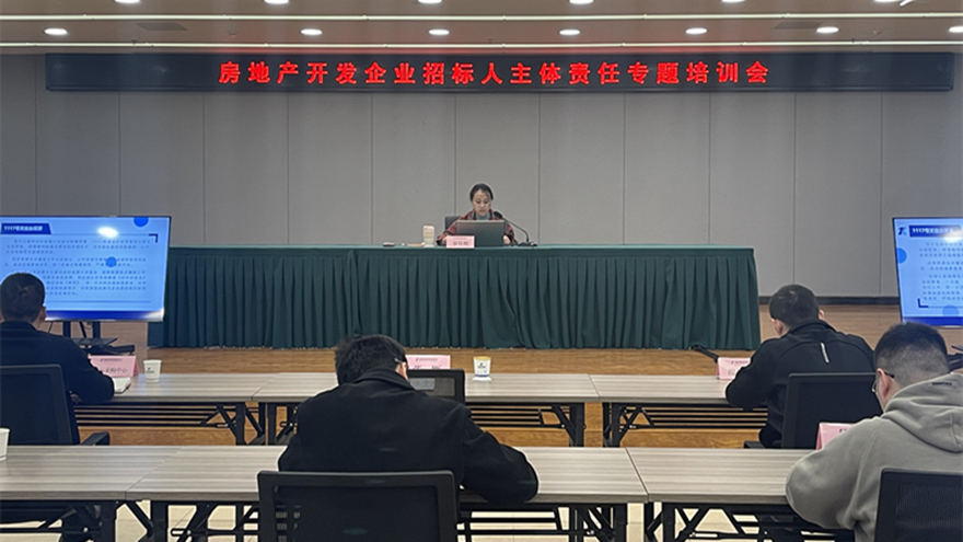 4.10易游 (中国版权)官方网站稿照片 4.10易游 (中国版权)官方网站稿照片