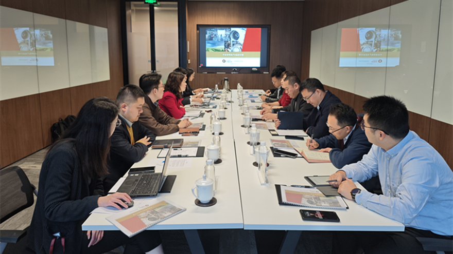 易游 （中国版权）官方网站集团赴中金资本考察并座谈