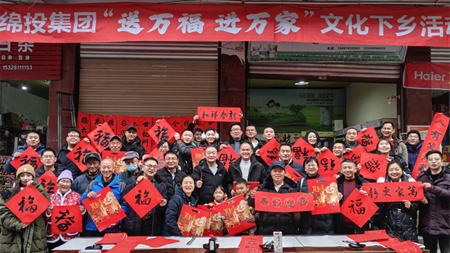易游 （中国版权）官方网站图 (2)