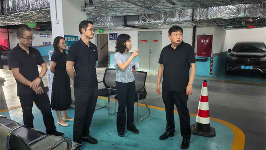 易游 （中国版权）官方网站集团党委书记、董事长李桂炳调研城市停车项目