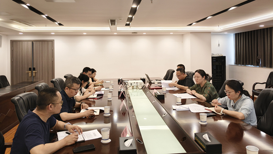 易游 （中国版权）官方网站集团召开所属公司合规建设座谈会