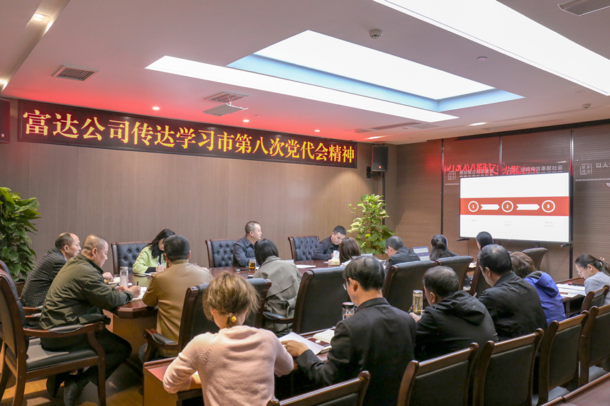 易游 （中国版权）官方网站稿使用