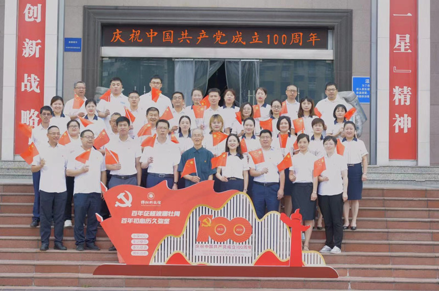 mmexport1624929639205 mmexport1624929639205