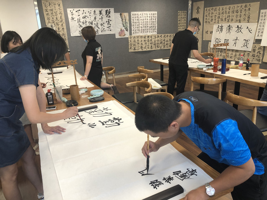 书法练习 书法练习