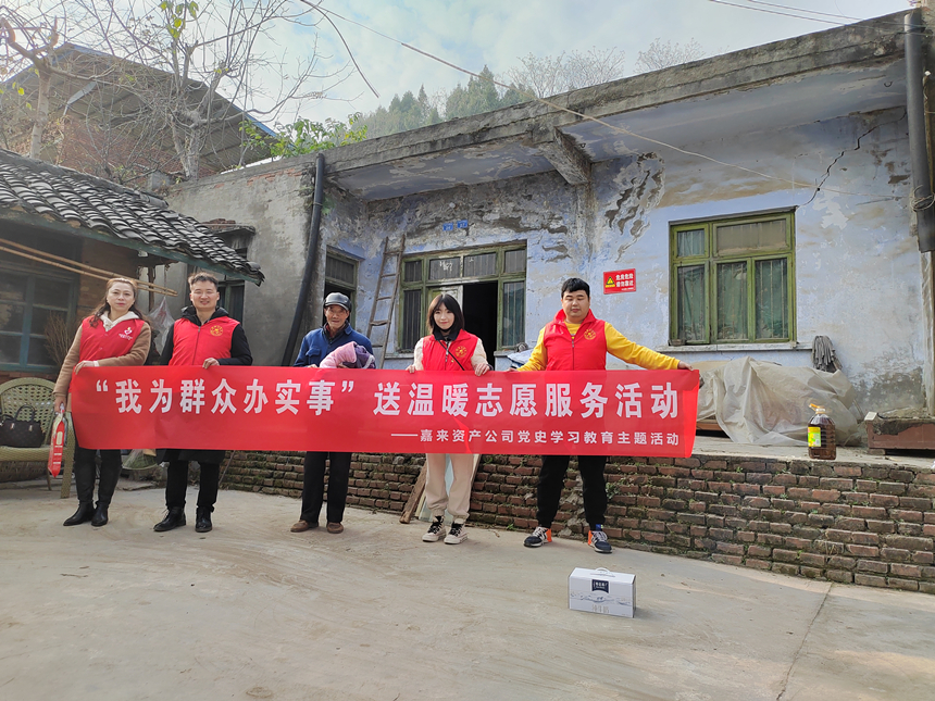 微信图片_20211224113448 微信图片_20211224113448