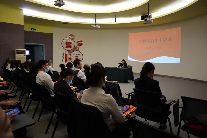 党日活动3 党日活动3