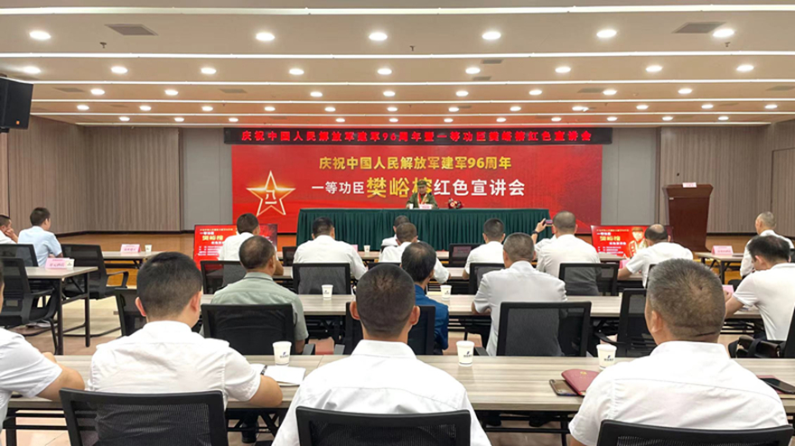 现场照片 (2) 现场照片 (2)