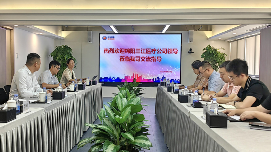 微信图片_20230902104445 微信图片_20230902104445